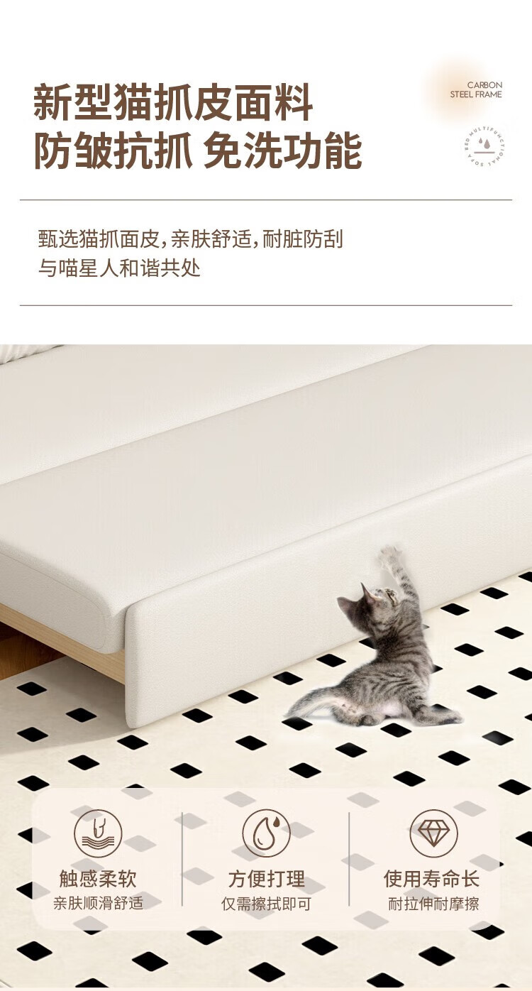 11cf8c77532b6bca.jpg