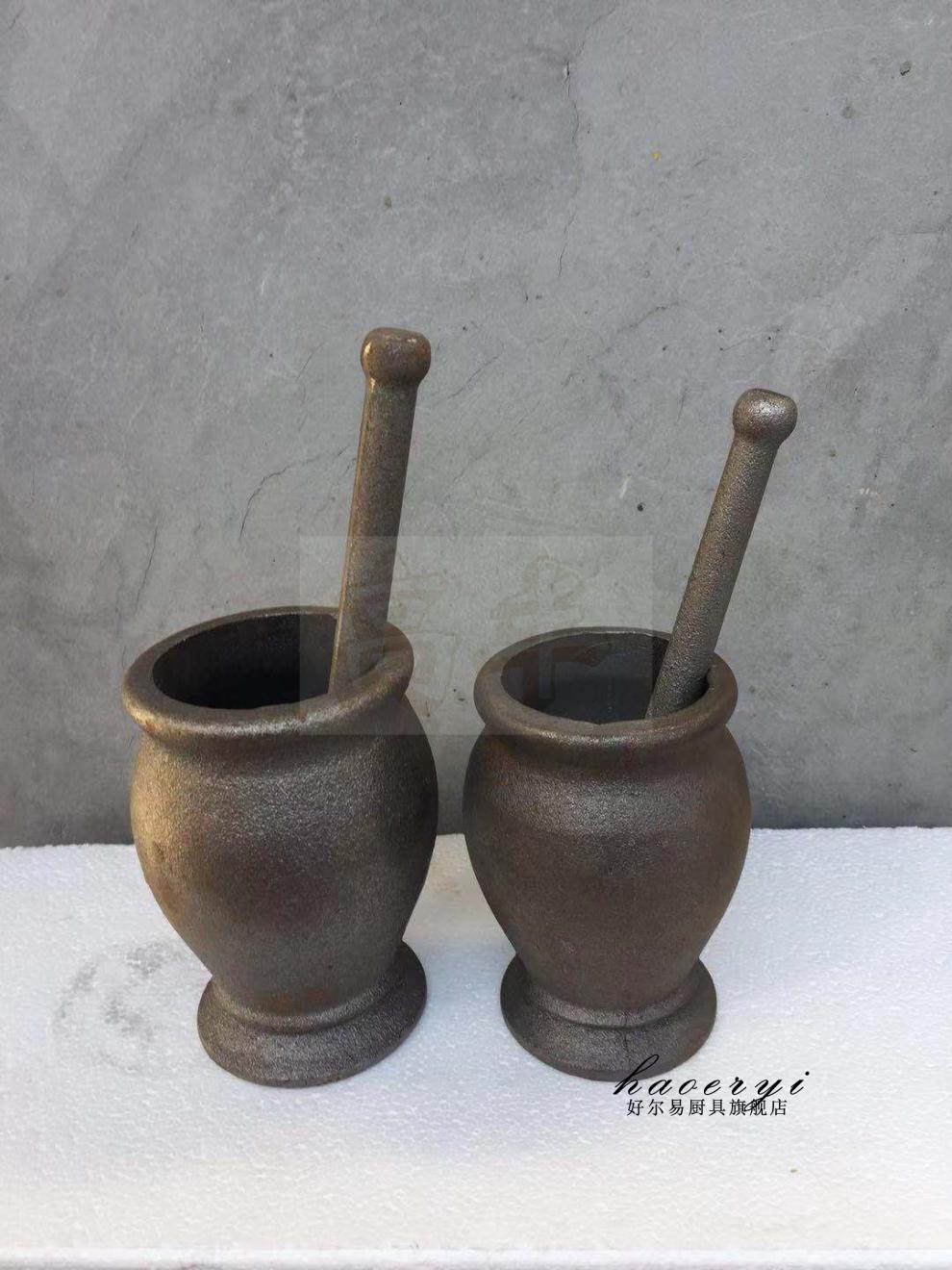 好太太hotata品质捣药钵高丰铸铁加厚捣药罐碓窝对窝冲筒捣药臼药杵子