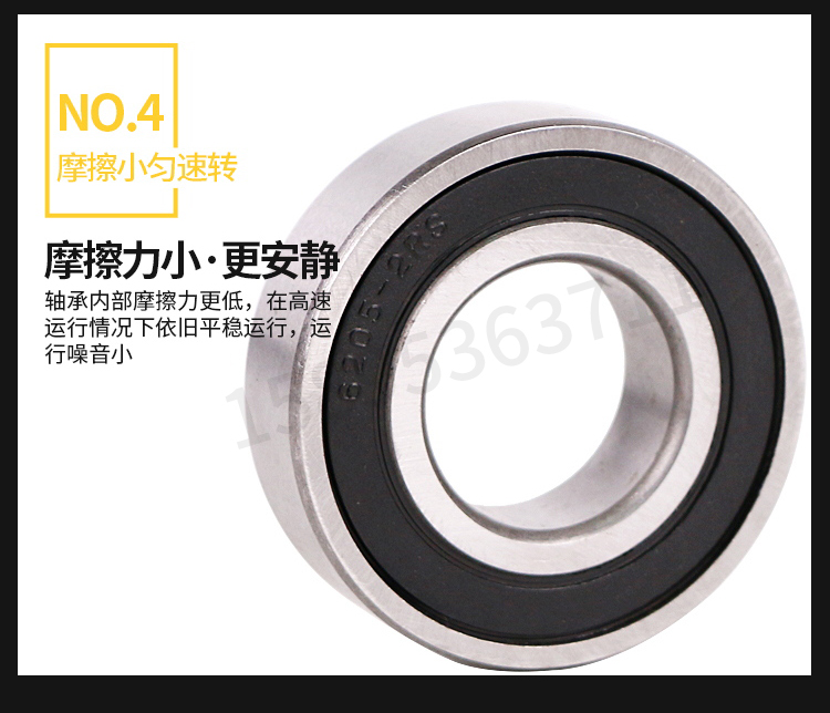 2ff228bf751732ed.jpg
