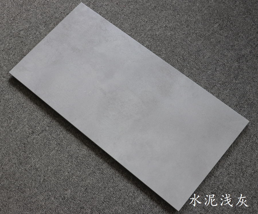卫生间瓷砖墙面砖灰色瓷砖300x600阳台哑光防滑地砖 灰色 纯浅灰 300