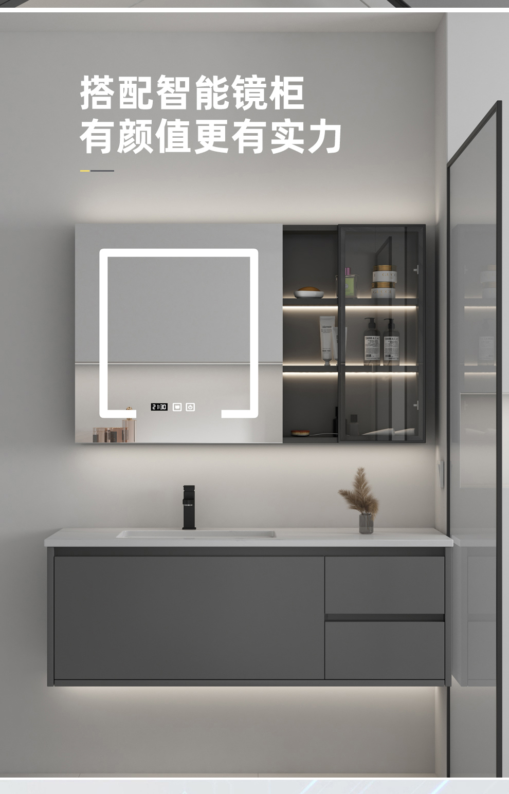 德国博致(bozo)浴室柜岩板台面盆卫浴柜洗手台盆洗脸台洗漱台池卫生间