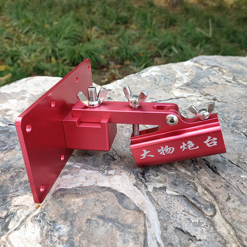 前置炮台大物前置炮台座左右手通用型钓鱼配件铝合金属加厚支架钓箱