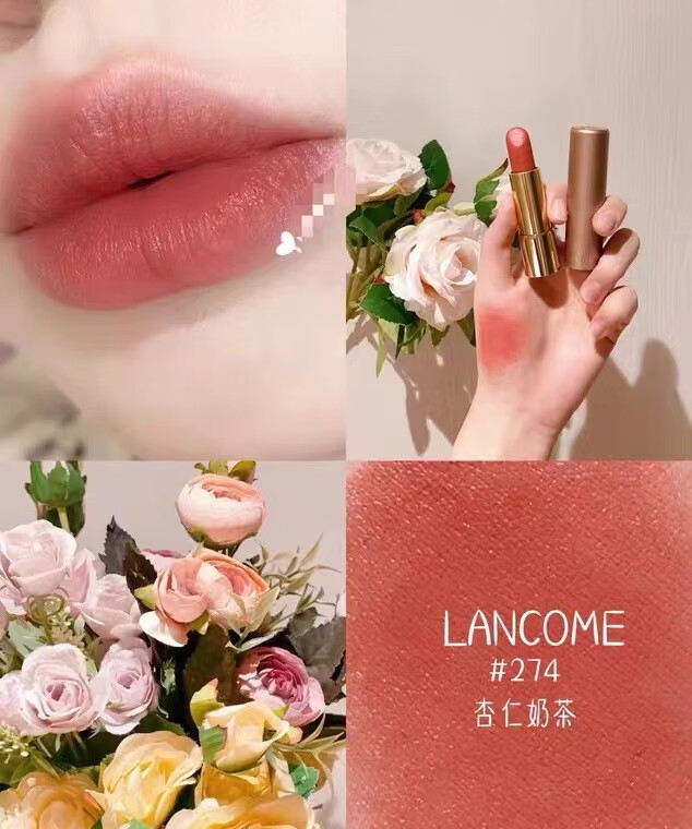 6g505 196 哑光999滋润999透润显 迪奥滋润999 兰蔻小样口红1.