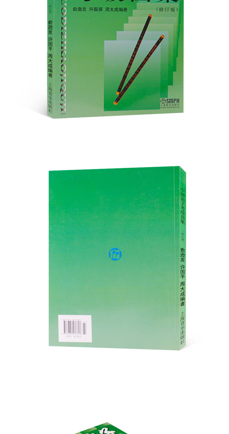 2cd3bc81435405e6.jpg