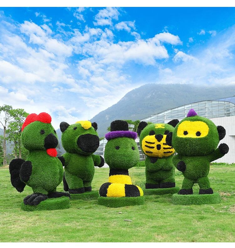 仿真绿雕工艺品国庆绿植草皮雕塑户外园林景观卡通动物造型大摆件