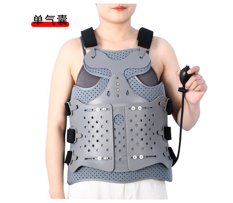 定制胸腰椎固定支具腰椎骨折术后康复护具脊柱支撑护腰支架 双气囊款