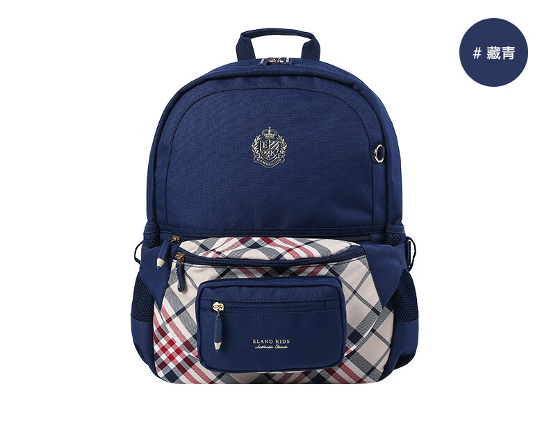 elandkids衣装春季男女童英伦风撞色双肩包背包书包navy藏青色59自带