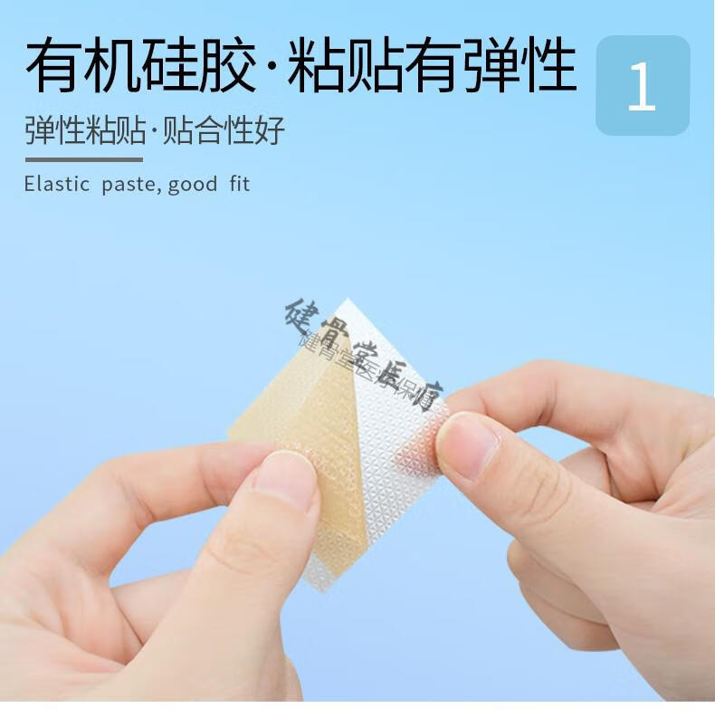 【京健康】耳朵矫正器新生儿婴儿宝宝耳朵纠正神器畸形矫形招风垂耳廓
