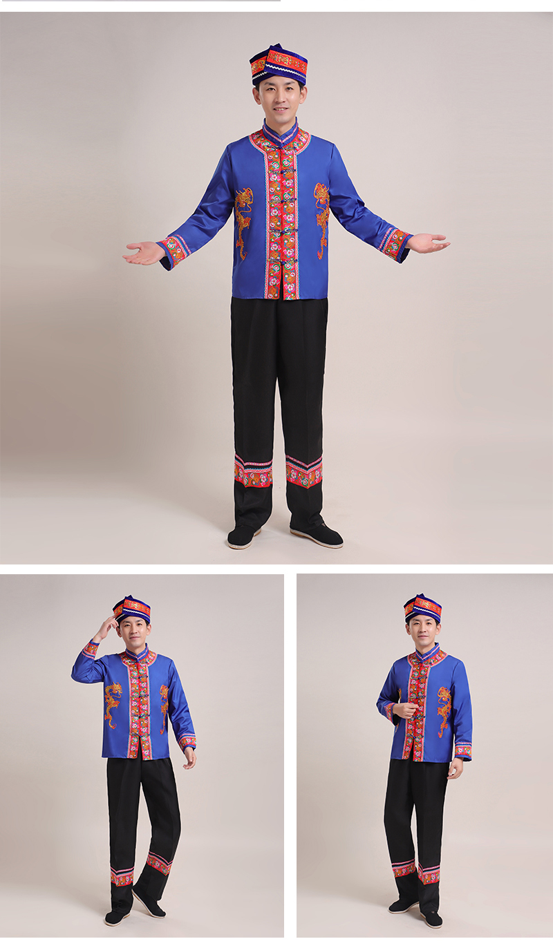 羌族服装少数民族服装男士苗族畲族羌族瑶侗族舞蹈服土家族彝族壮族