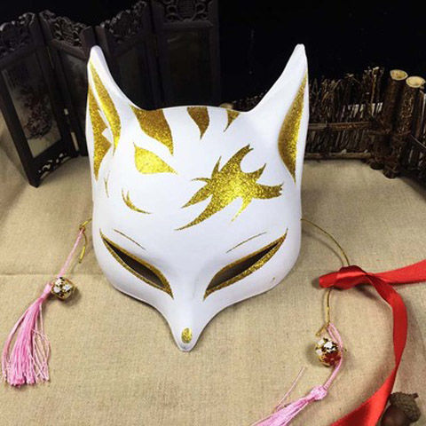 抖音升级版妖狐日式和风狐狸头饰动漫cosplay古风面具离人愁狐妖g