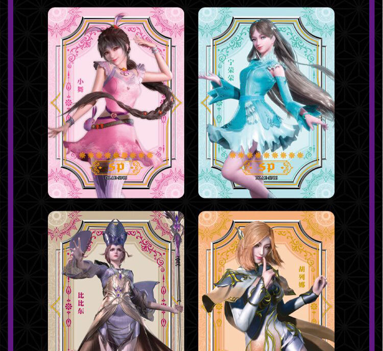 【送礼优选】斗罗大陆卡片全套卡牌玩具唐三小舞sr卡明信片白金卡包