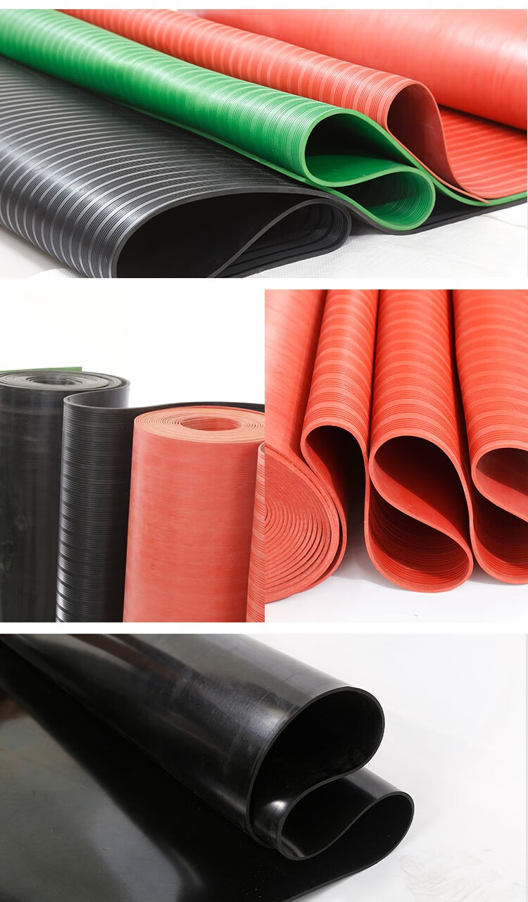 适之高低压绝缘垫配电箱房室胶皮防滑柔韧耐磨高温厚橡胶板块地毯5mm