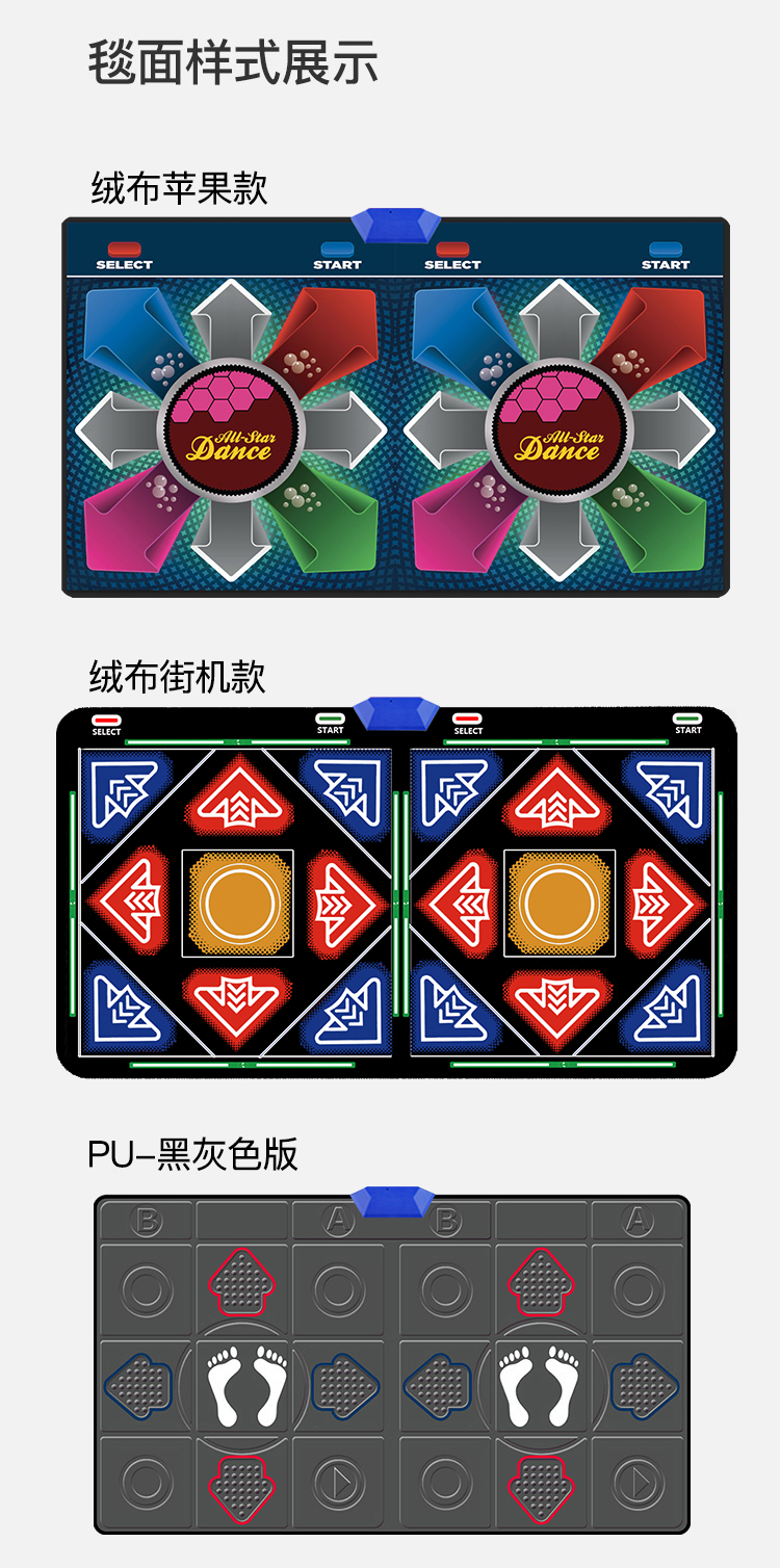 万代bandai舞状元双人无线跳舞毯家用高清游戏电视跳舞机运动手舞体感