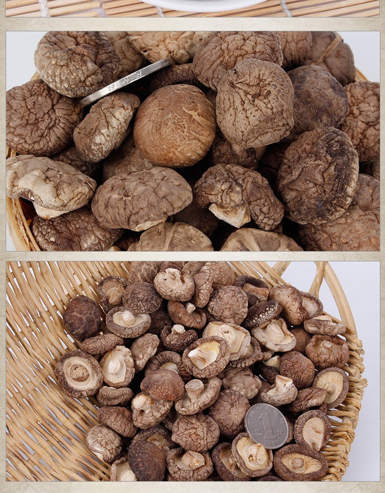 远安香菇冬菇干货500g农家自产三峡特产 图片色【图片 价格 品牌 报价