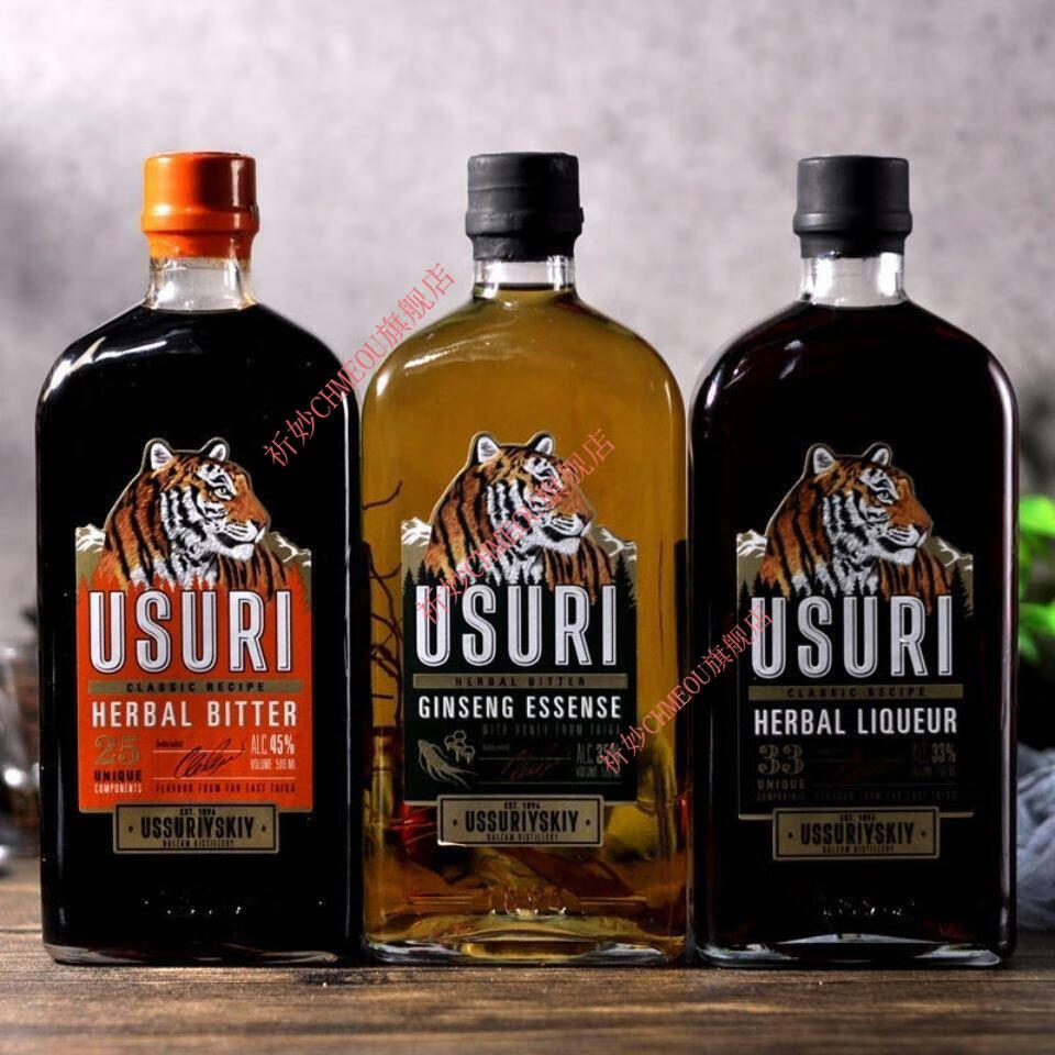 【京优选】小虎酒 俄罗斯进口小虎头牌男性养生伏特加小鹿茸人参枸杞