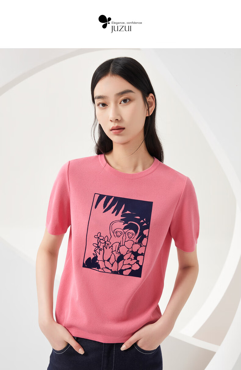 玖姿2021秋季新款粉色休闲运动风简约女针织衫 花桔红 s