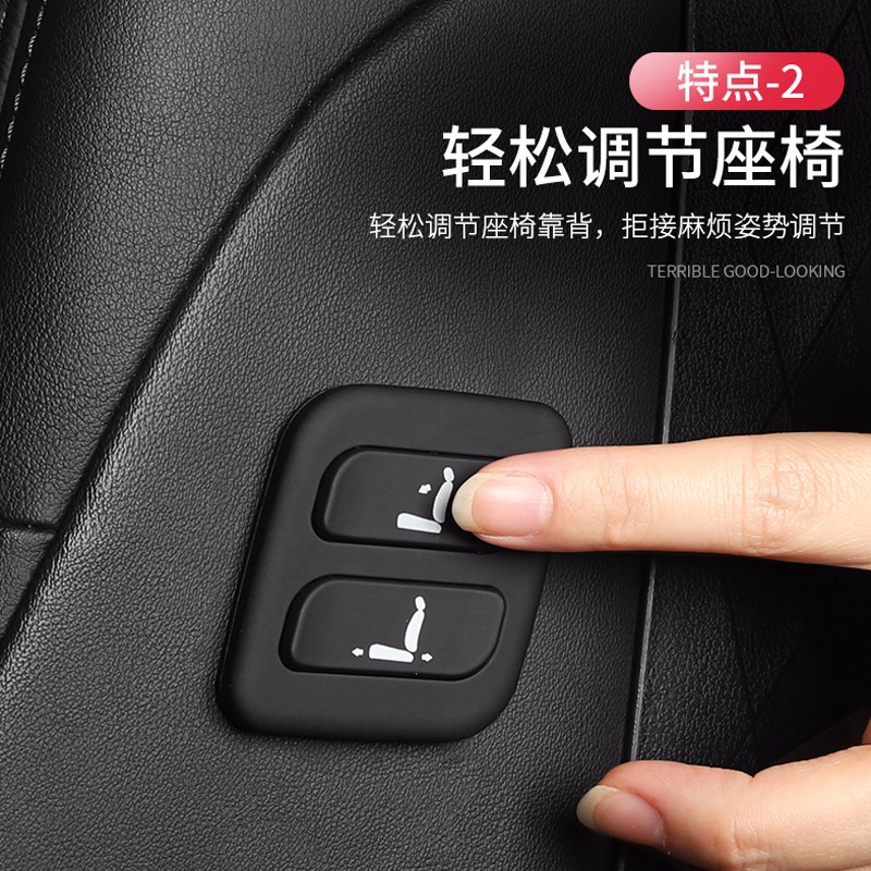 定制适用于本田奥德赛副驾座椅电动调节混动奥德赛老板键改装按键本田