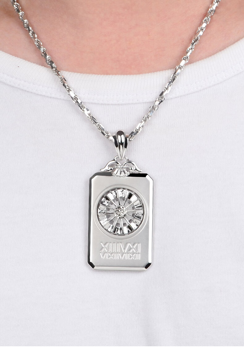 荟幽兰铂金项链男pt950白金项链男士铂金项链吊坠pt999铂金项链男款