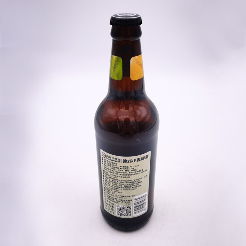 海底捞 德式小麦 大麦拉格 淡爽拉格啤酒500ml*12瓶 多种可选玻璃瓶装