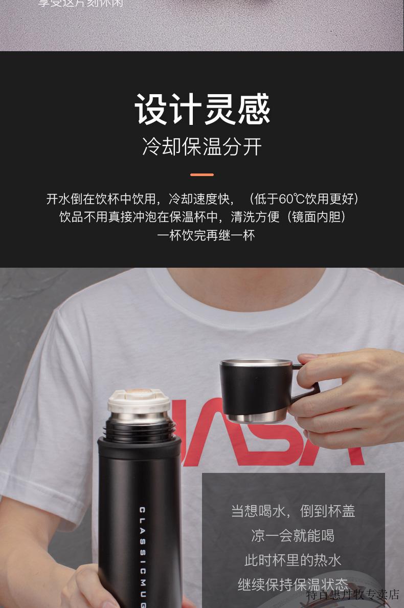 特百惠tupperware旗舰店同款316不锈钢保温杯男女便携大容量带水杯