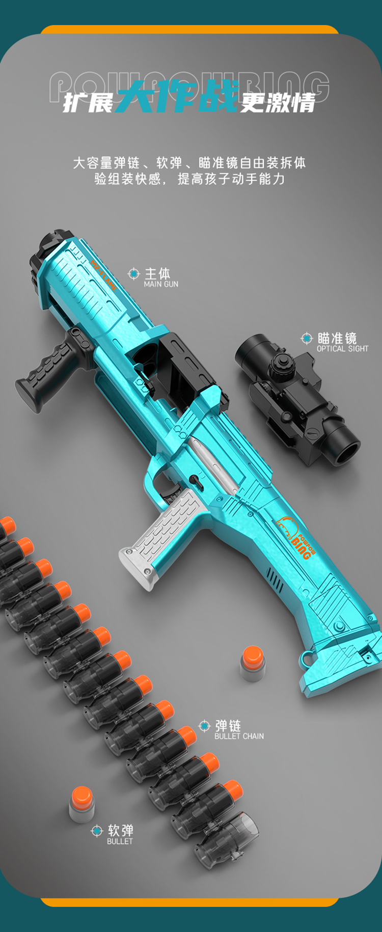 (lism)ksg散弹枪霰弹枪软胶散弹软蛋软弹枪双管手动模型儿童男孩玩具