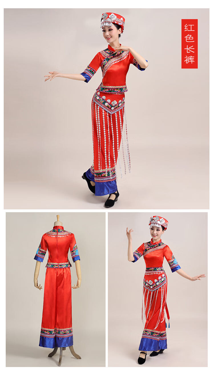 苗族服装成人女贵州少数民族服装新款服饰土家族湘西云南葫芦丝演出服