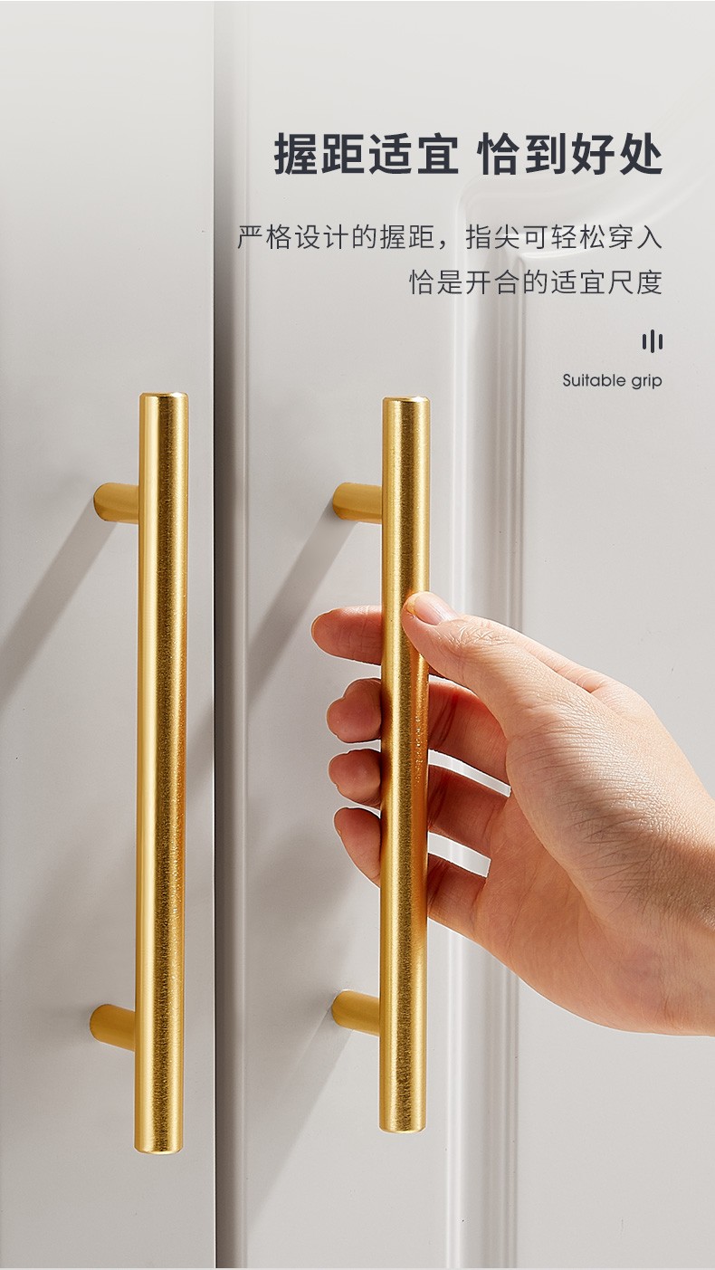 卡贝衣柜门拉手现代简约橱柜抽屉衣柜加长门把手柜子拉手五金配件ls3