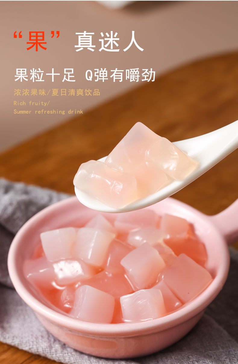 佳达拖肥果冻布丁35g椰果饮料零食童年回忆零食果冻葡萄味35g20包家庭