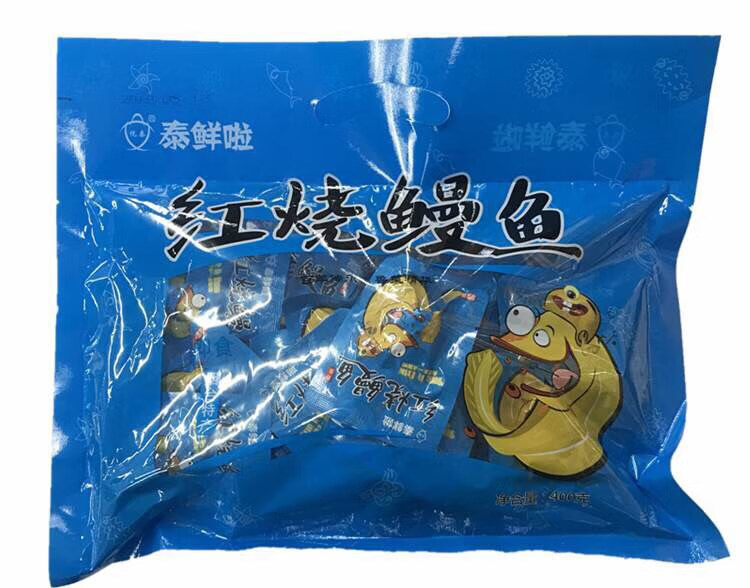 山东烟台特产悦泰水产400g即食黄花鲅鱼鳗带鱼海味休闲零食 混合400g