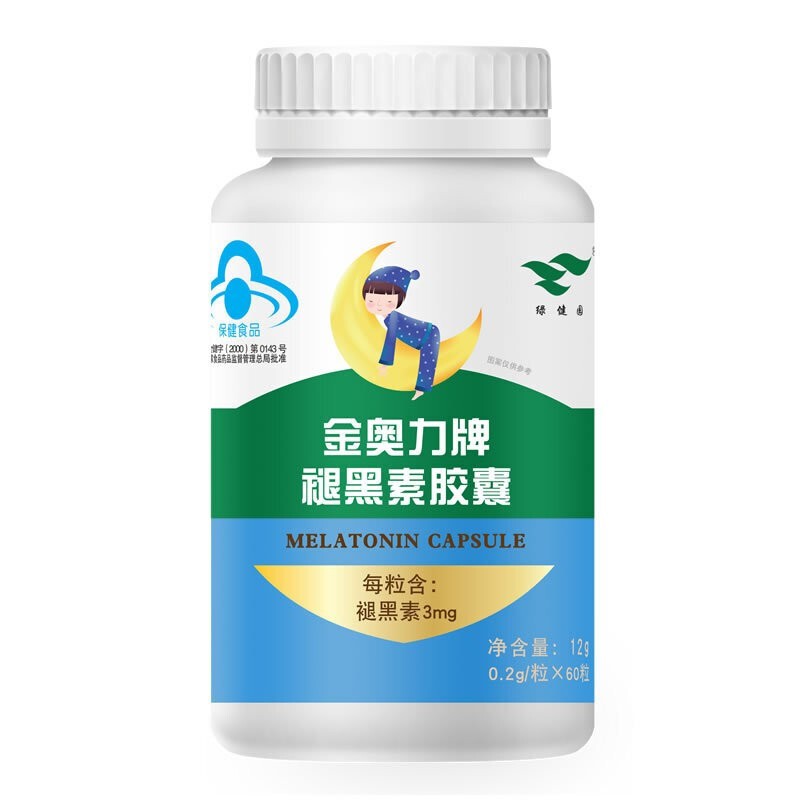 绿健园金奥力牌褪黑素100粒九制坊一盒