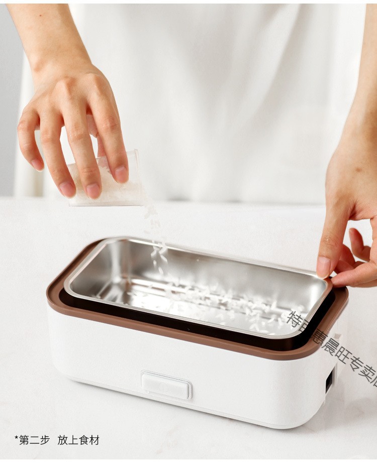 特百惠商场同款电热饭盒上班族新款保温便当盒可插电车载加热带饭便当