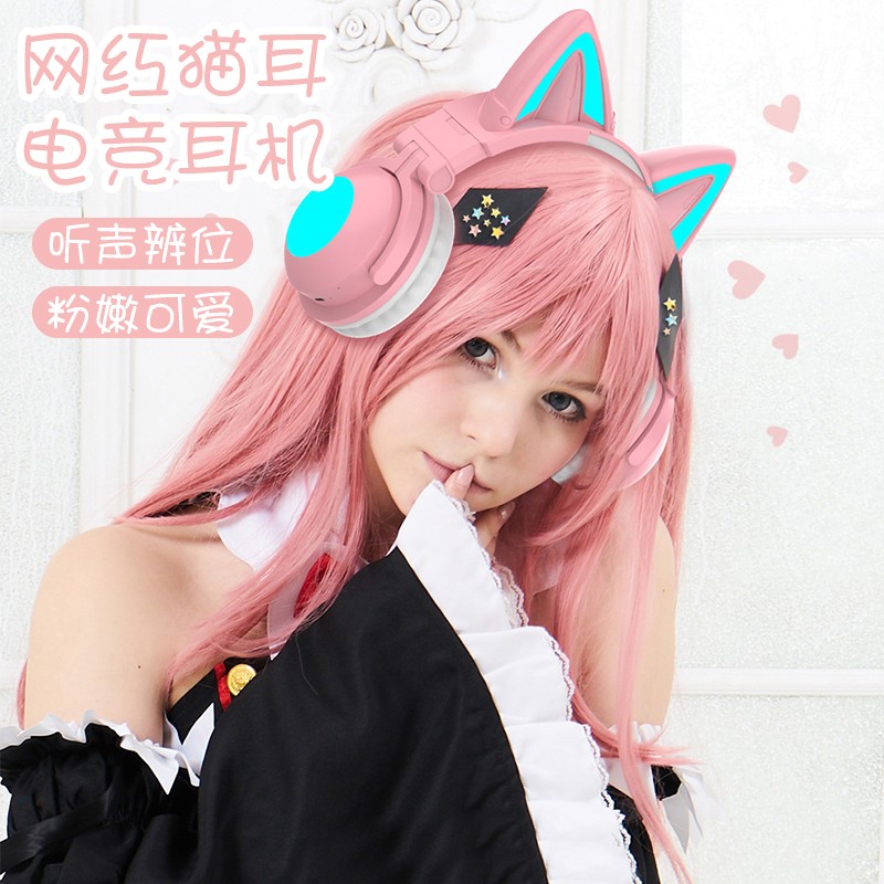 (huawei)小米通用可爱猫耳耳机蓝牙耳机头戴式大学男女生可爱萌猫耳朵