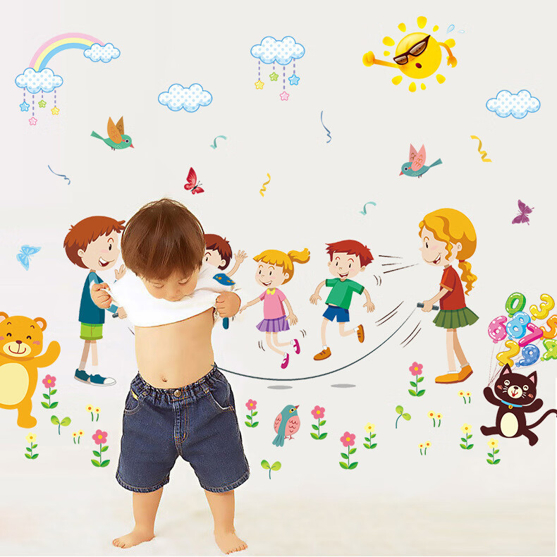 云创典 儿童卡通欢乐跳绳墙贴 卧室客厅幼儿园教室环境墙面装饰贴纸