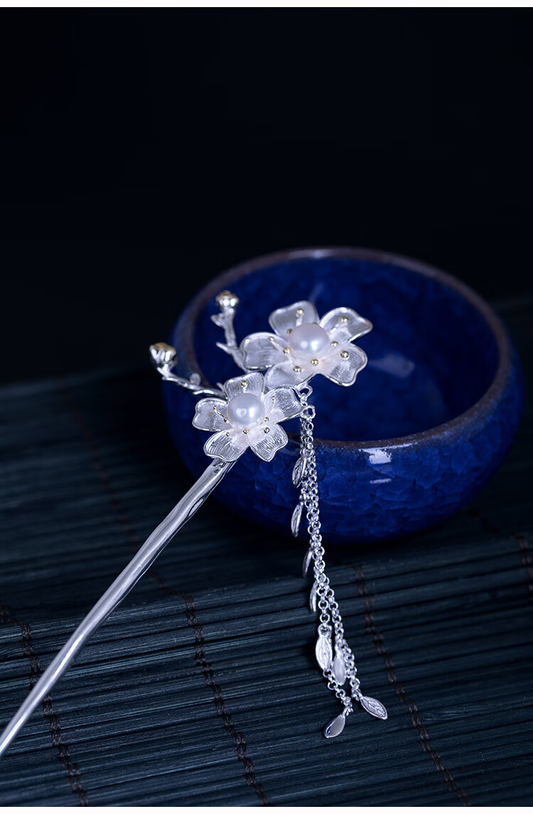 媛姿s925银发簪女唯美珍珠樱花古典汉服盘发叶子头饰 珍珠樱花流苏