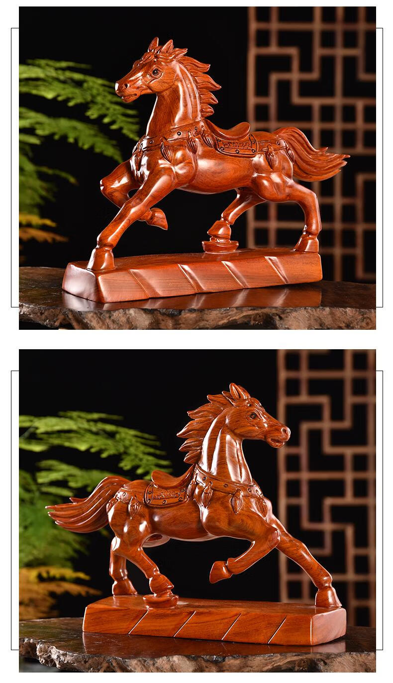 万传 花梨实木雕刻生肖马木雕马摆件实木战马家居客厅