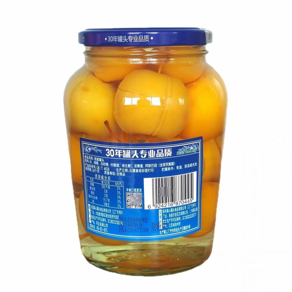 243dd71774aa37c9.jpg