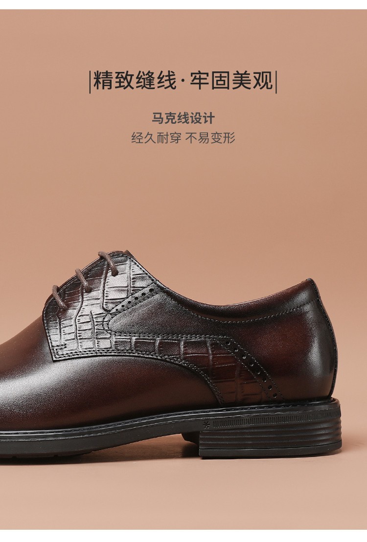名人烟斗trumppipe皮鞋男头层牛皮英伦风商务正装鞋子百搭真皮通勤