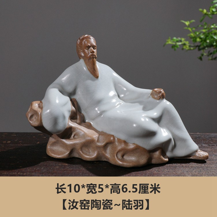 陶瓷人物摆件装饰盆景配件老翁钓鱼下棋弹琴吹笛高士假山小摆件吸水石