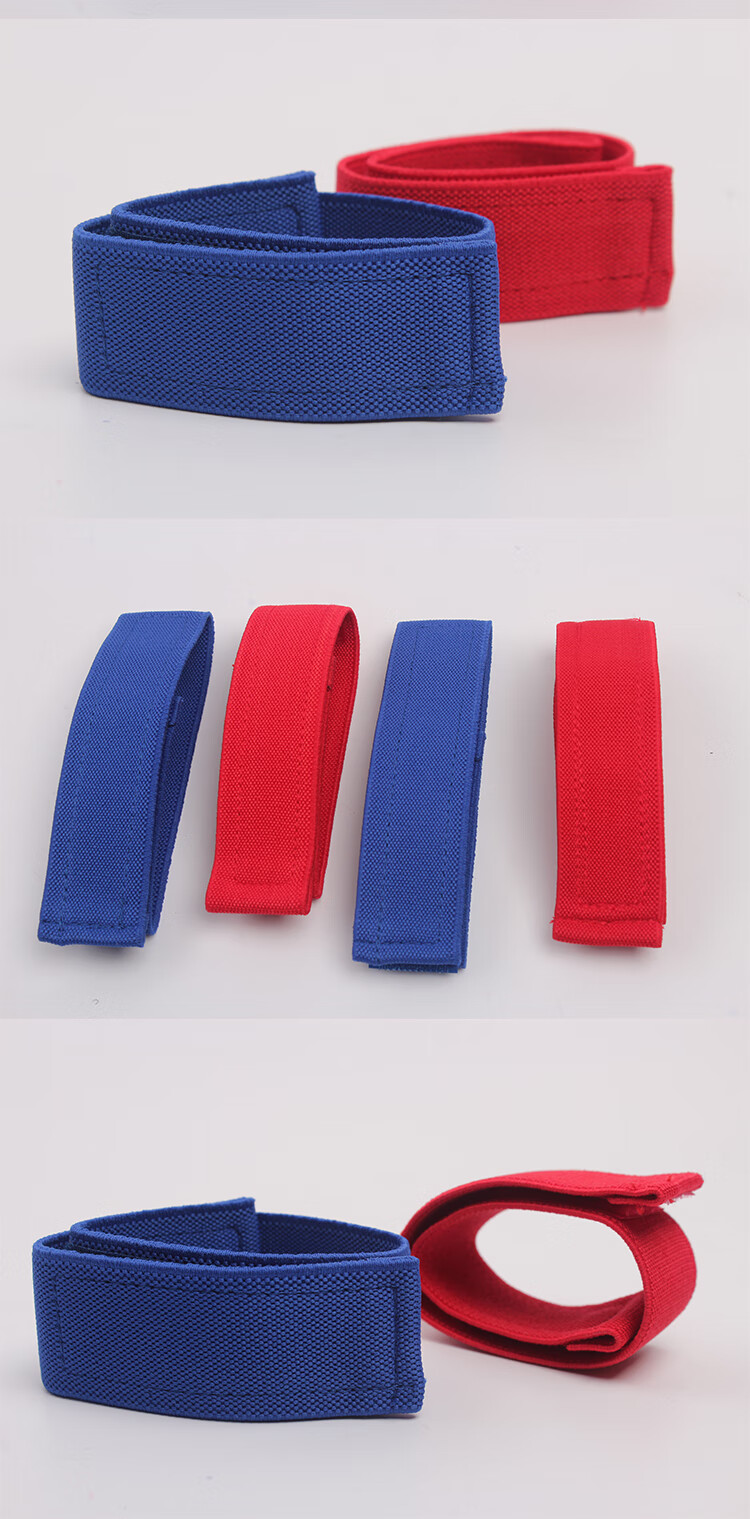 肾友血液透析止带 护理弹力压脉带绷带 血透自粘绑带可调节 大码8条(4