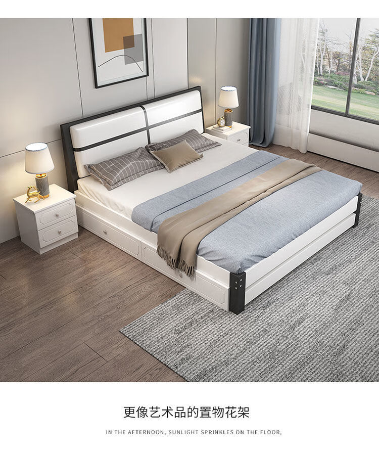 卡罗阁2021新款实木床现代简约1 8米家用卧, Aslef King Upholstered Storage Platform Bed