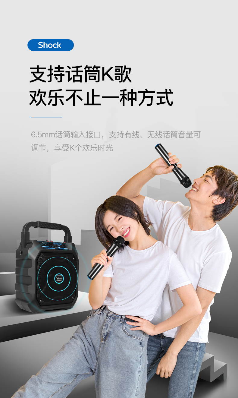 先科sast先科sast无线蓝牙音箱低音炮户外手提便携式大功率广场舞音响