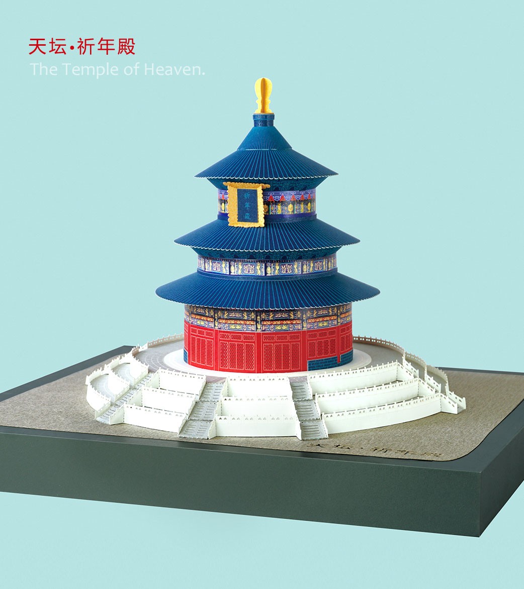 纸艺拼装3d立体拼图中国名胜古迹建筑模型纸雕摆件成人拼装玩具带灯可