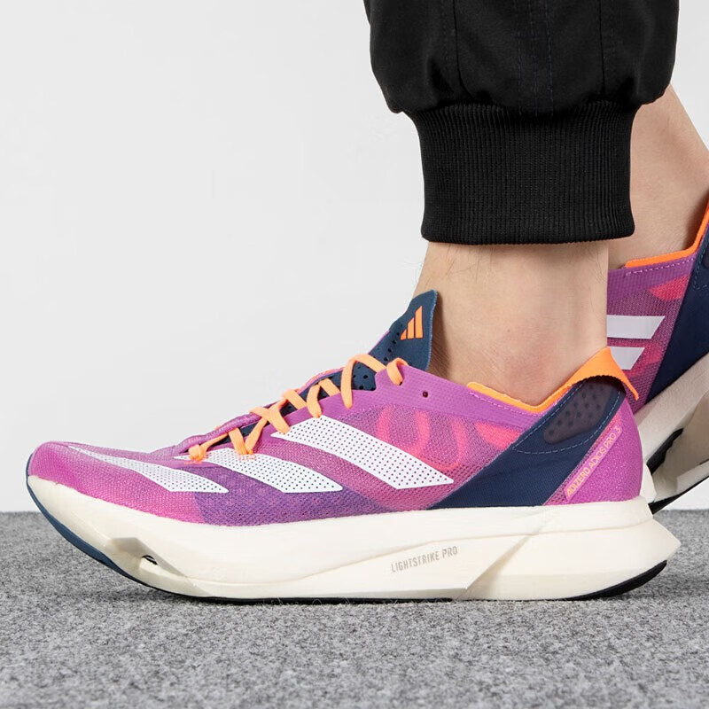 adidas阿迪达斯 adizero adios pro 3.