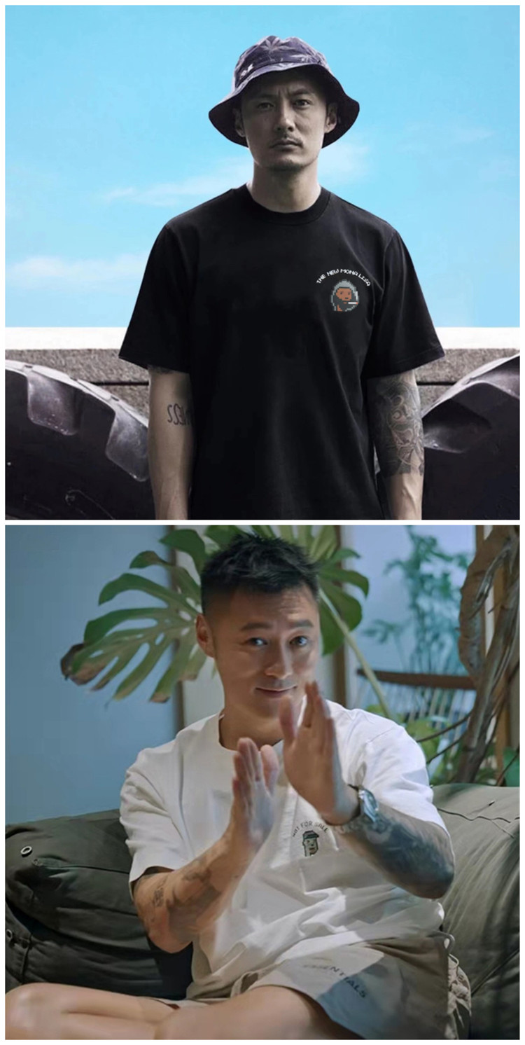 madness香港潮牌mdns余文乐夏季短袖男士港风nft像素印花白色t恤男