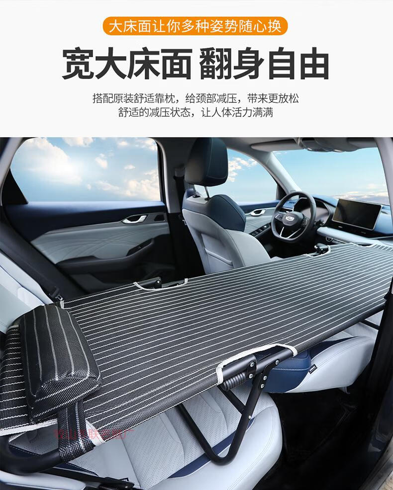 jeep吉普自由光自由侠车载垫主副驾驶旅行床汽车用车中床木板折叠牛津