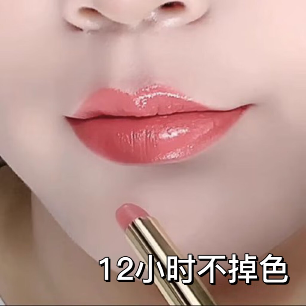 兰奕李佳琦推荐口红不掉色不沾杯口红显白豆沙肉桂色哑光防水滋润素颜 奶茶肉桂