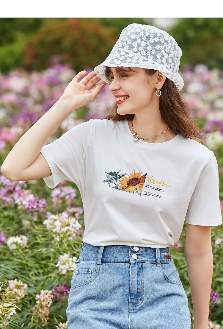 betu百图女装夏日花卉向日葵图案字母印花短袖t恤女2105t50白色xs