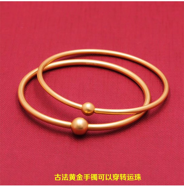 老凤祥款999足金贵妃镯黄金手镯可穿转运珠椭圆形古法硬金镯子女磨砂