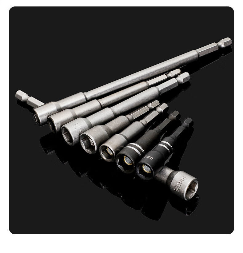 不掉磁套筒彩钢瓦钉套头钻尾螺丝燕尾钉磁力套筒头起子手电钻810升级