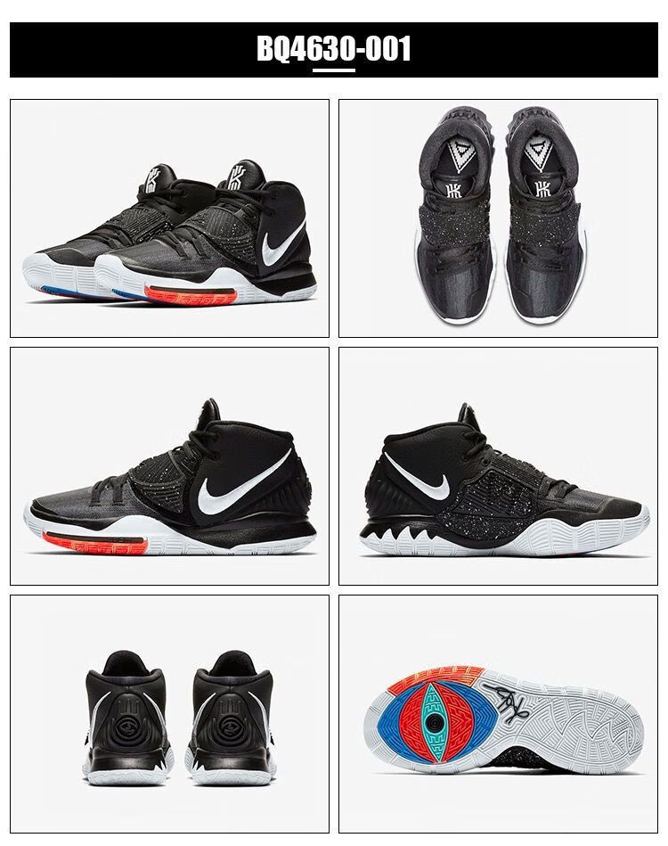 【官方旗舰店】欧文6代奥利奥kyrie 6南海岸气垫实战男女球鞋 配色 36